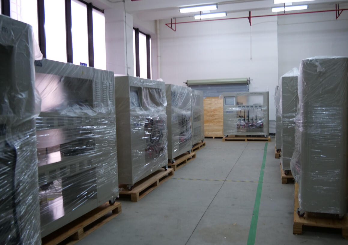 Packing Warehouse